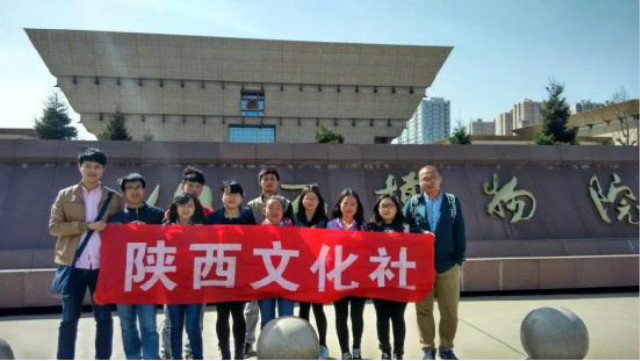 【社彩缤纷】潮范儿青春 魅力社团(三)