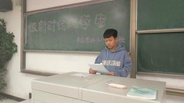 【完满班级】轻松骑行 健康生活——淬炼商学院举办五月完满班级主题活动（四十二）