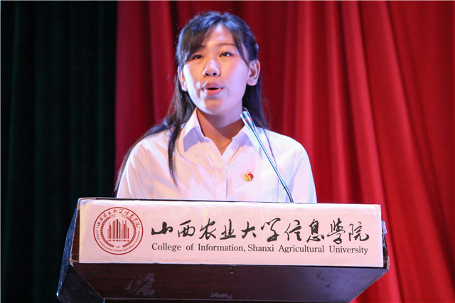 我院隆重举办第十三届学生会主席团竞选大会