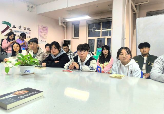 学长计划第1108期:冬风寒我心 朋辈暖心扉——智能工程学院第155期学长计划之“朋辈育人 青春引航”就业交流分享会