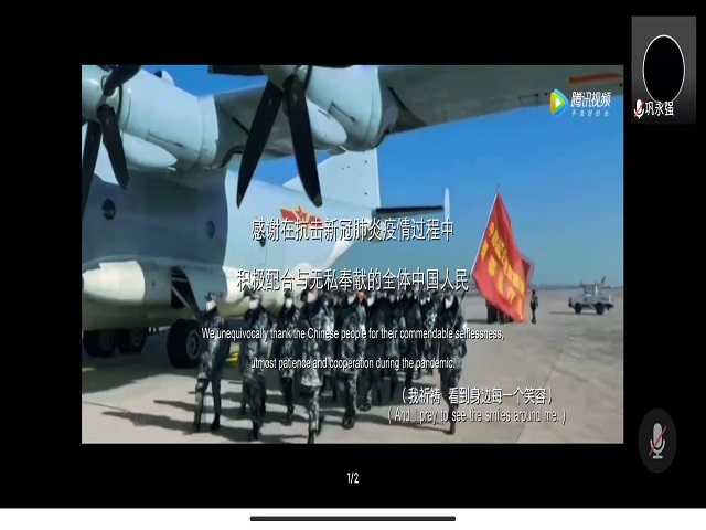 【完满班级】学党史 悟思想——大数据学院、信息工程学院计科2011班完满班级活动