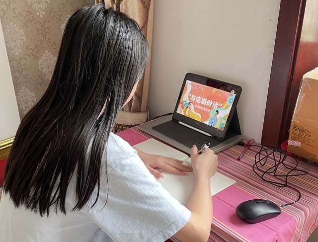 探索完满教育线上活动宣传新路径——第4期“与完满对话”活动分析座谈会成功举办