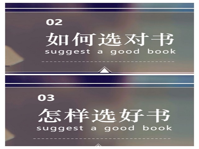 【完满班级】畅游书海 塑完美人生——大数据学院、信息工程学院计科2004班完满班级