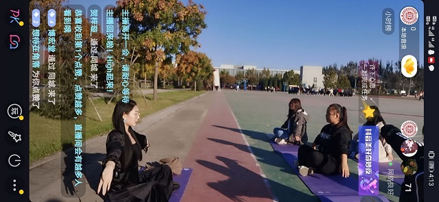 瑜悦身心富氧 生活——智能青年健康计划第二期