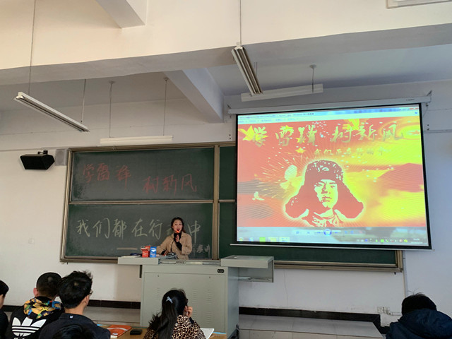 【完满班级】学雷锋 我们一直在路上——经济与管理学院三月完满班级活动纪实（七）