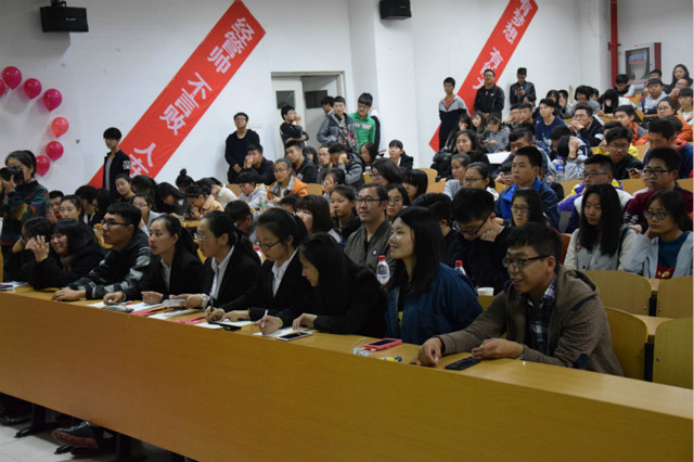 【学长计划】第392期:细数暖心一二事