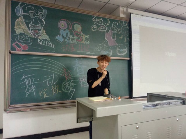 【完满班级】“音”你而来 “乐”漫入怀——动医1602班举办完满班级“艺”动青春主题活动