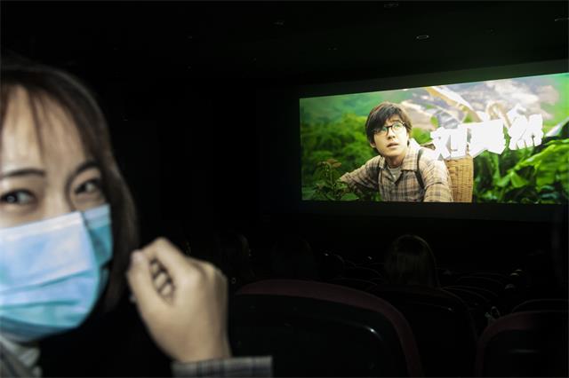 【学生干部培训】携手拼搏守初心 团结一心逐梦行——团委、学生会各组织主要学生干部观影活动