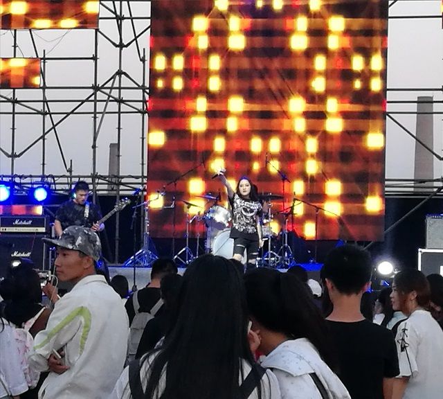 【音乐节】“无边音缘” 鸣奏青春的乐章——“无边”音乐节之乐队专场心得体会