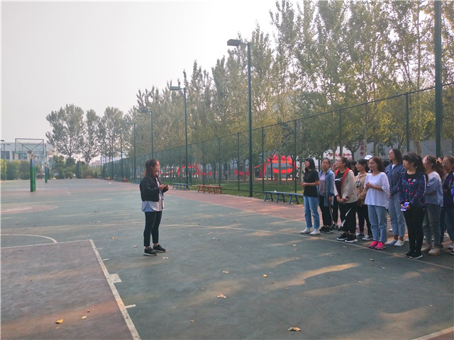 【完满班级】趣味体育 精彩人生——淬炼商学院九月完满班级主题活动（六）