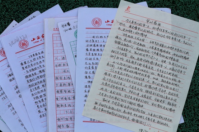 英雄脚踏祥云 王者身披迷彩