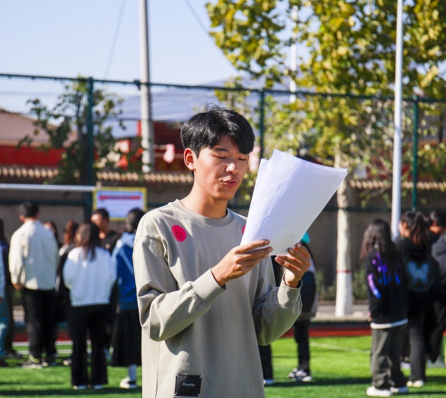 “权”力出击 FUN嗨“益”下——大数据学院、信息工程学院“权益嘉年华”系列活动第二期