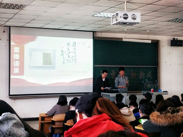 【辅导员说完满】永远的丰碑 不灭的光辉——艺术传媒学院2017级“学雷锋 树新风”辅导员说完满活动