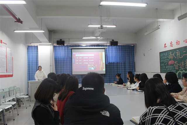 【辅导员说完满】强联合共赋能 携手共话说完满——淬炼·国际商学院&经济与管理学院开展“辅导员说完满”活动