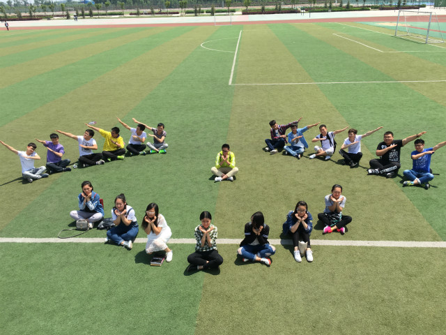【前行】第33期：彼年豆蔻  谁许谁地老天荒