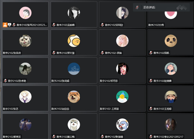 【完满班级】竞技魅力 信念无穷——大数据学院、信息工程学院数字2102班完满班级活动
