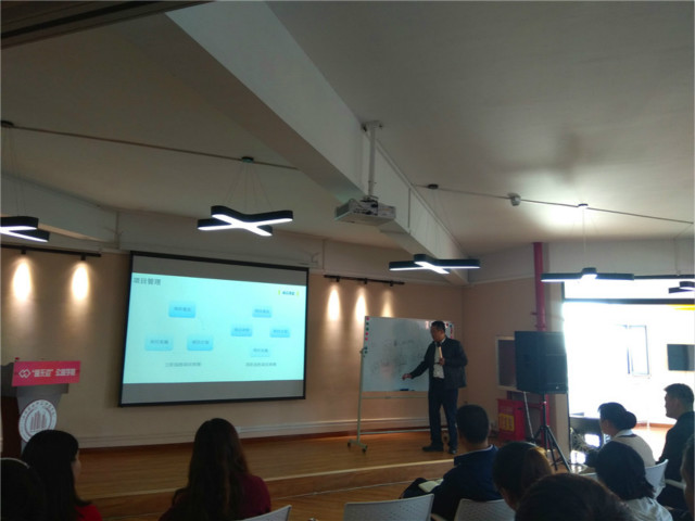 “益无边”公益学院举办“晋善”公益沙龙第一期