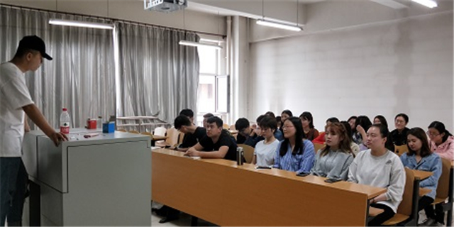 【完满班级】淬炼商学院4月完满班级主题活动回顾（六十）