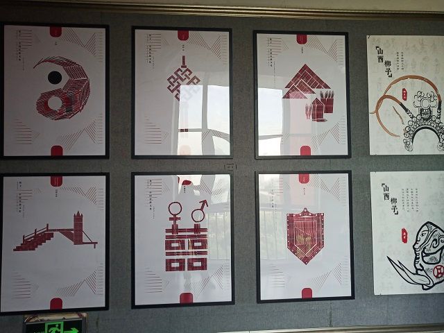 【完满班级】上下五千传承记非遗文化蕴精华