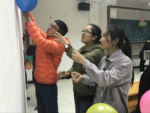 【完满班级】工管系完满班级“青春与电影”系列活动（七）