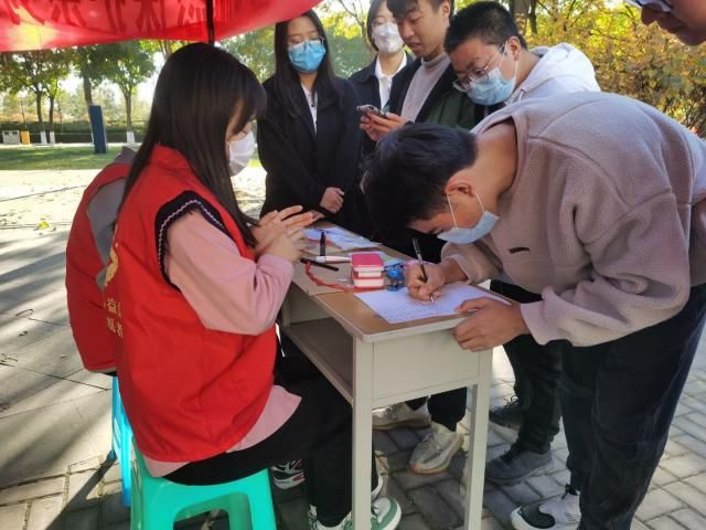 【志愿快讯·活动】共建活力志愿 让每一次志愿都有声音