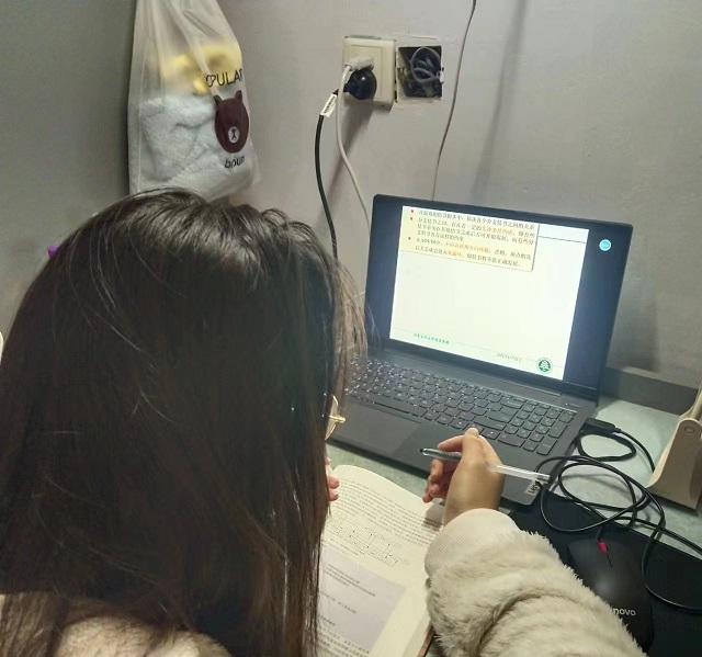 【完满团支部】守护疫情下的“云课堂”——大数据学院、信息工程学院计科2114班完满团支部活动