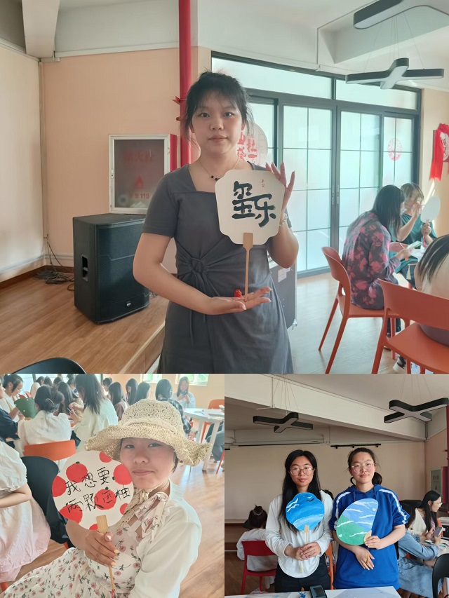 【完满团支部】巧手绘团图扇 书香浸入心灵——经济与管理学院行管2201班完满团支部活动