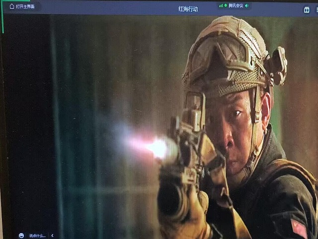 【完满团支部】观影铸魂忆初心 奋进担当向未来——大数据学院、信息工程学院软件2208班完满团支部活动