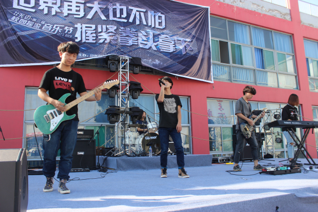 【音乐节·黑】高校乐队专场《Rock Engine》