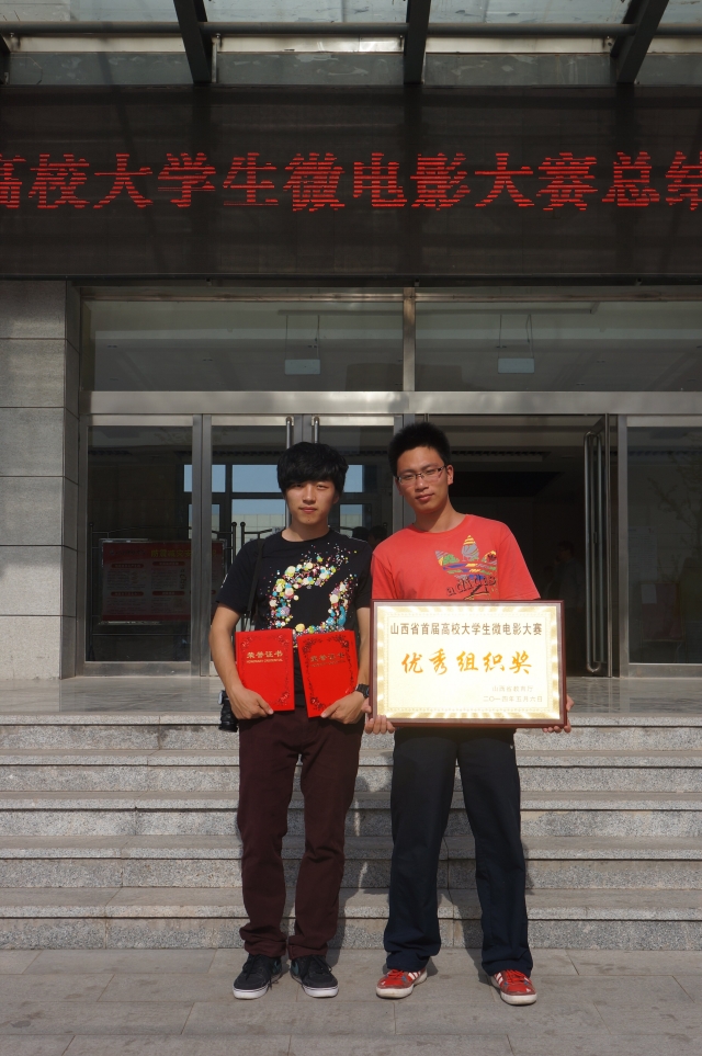 回响·完满校友第4期:“我与完满的十年”