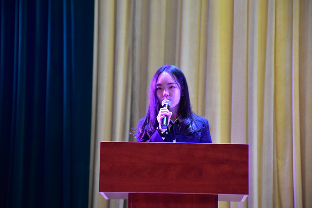 当完满教育遇上身份认同