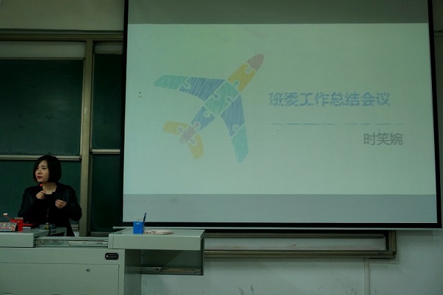 【辅导员说完满】挥别蹉跎过往 奔赴锦绣远方——环科系举办辅导员说完满活动