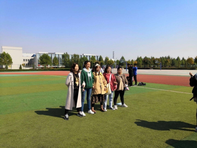 【完满班级】勇往争先 体味人生——外国语言文学系经贸1801班完满班级活动