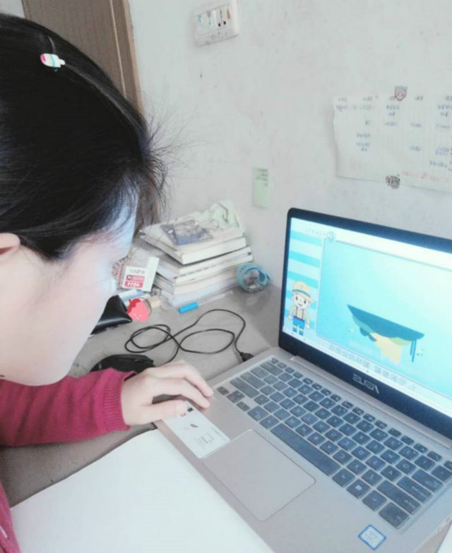 【团日活动】畅谈防疫期间家中事——机制1803班团日活动