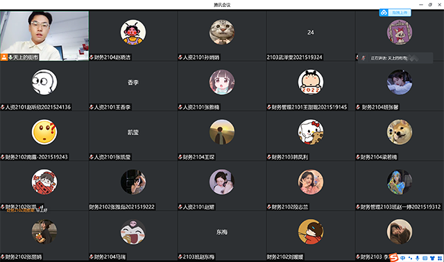 【辅导员说完满】心中有方向 脚下有力量——淬炼·国际商学院2021级辅导员说完满专题活动
