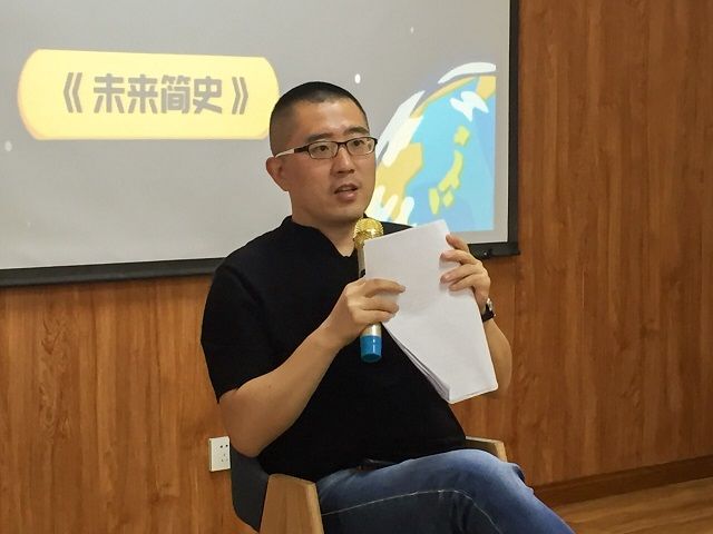 【书院传真】青藤书院9月特色亮点回顾