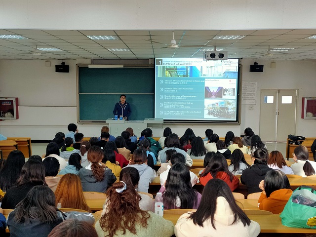 星辰大海 做有国际视野的大学生——淬炼商学院“2019级辅导员说完满”专题活动