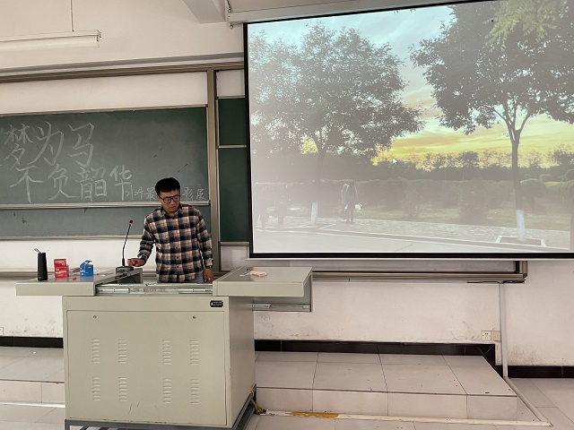 【完满班级】以梦为马 不负韶华——食品与环境学院园林2104班完满活动