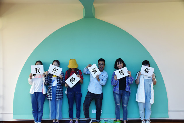 前行第161期:经济与管理学院开展“迎新更‘赢’心 学姐学长有话说”迎新纪实活动