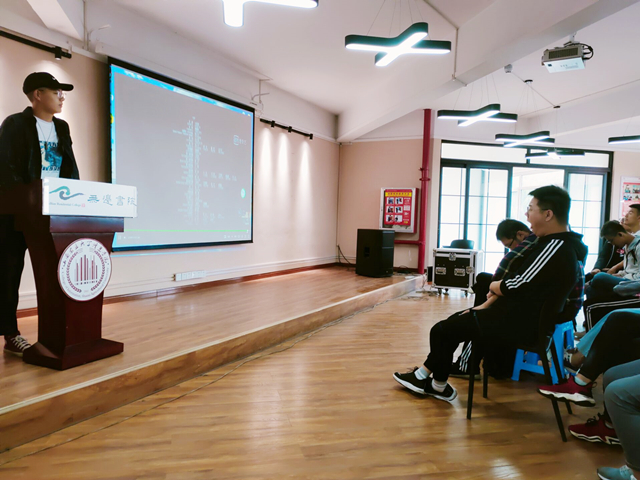 【完满班级】树时代新风 扬爱国情怀——软件1801班举办爱国教育主题完满班级活动