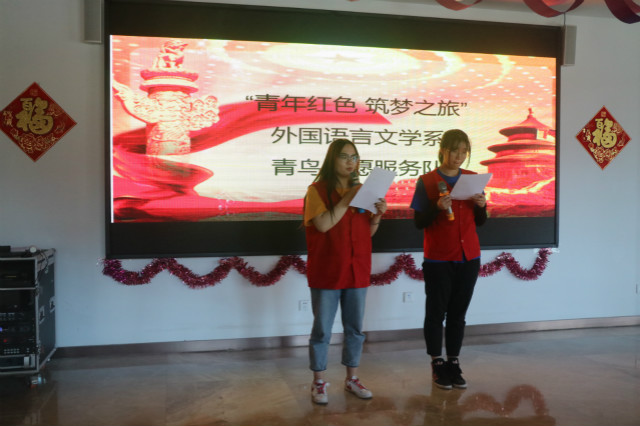 聆听老党员李文荣的故事 感叹祖国七十年变迁
