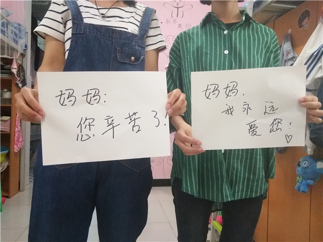 【完满班级】工管系“品戏剧·论古今”主题活动（十六）