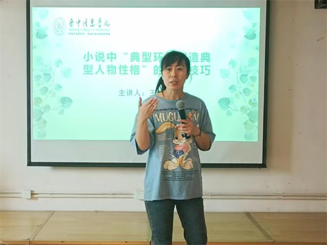 【书院传真】玩转书院社区：第十五周书院活动亮点荟萃