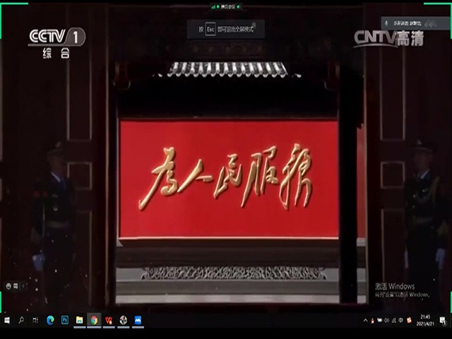 学习党史 增强党性——大数据学院软件2001班主题团日活动