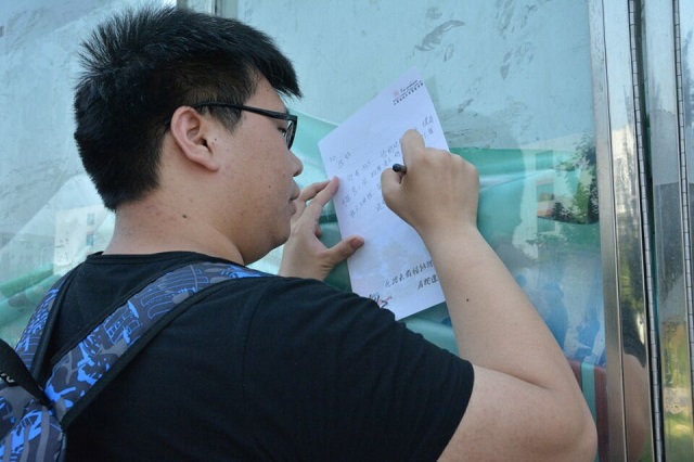 【毕业季】毕业的我，致未来的你