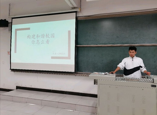 【完满班级】构建和谐校园 彰显文明之风——智能工程学院机器人1901班完满班级活动