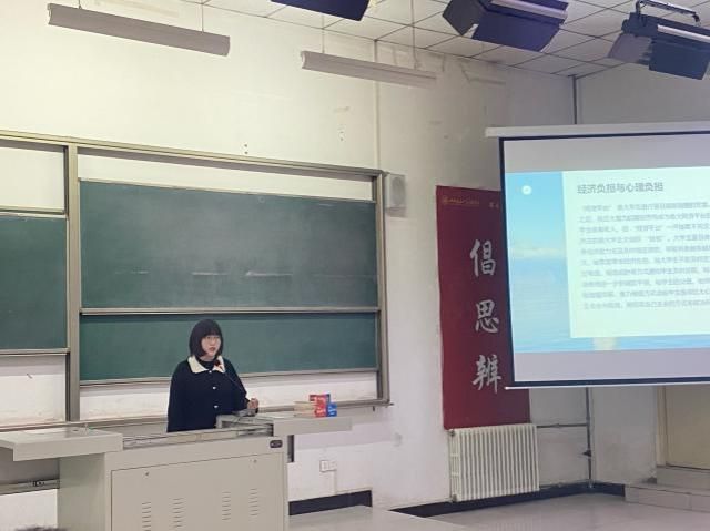 大数据学院、信息工程学院四月活动集锦