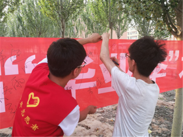【毕业季】机电系电气1604班举办首届“毕业季之毕业寄语”活动