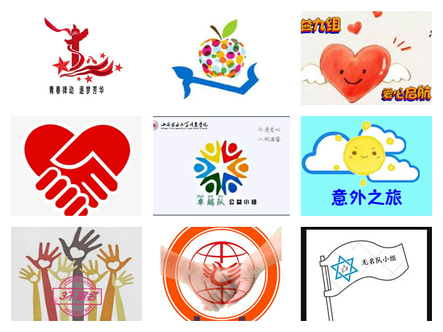 【公益学院】赋能计划第三期培训班：让学员成为真正主角