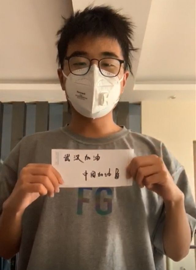 【完满班级】我们同努力 疫情定可防——艺术传媒学院产品设计1801班举办“隔离疫情，不隔离爱”我们与武汉同在完满班级活动